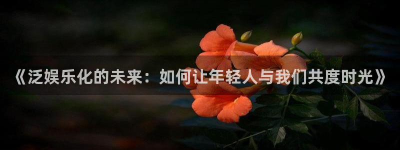 upload/20250701114914.jpg
